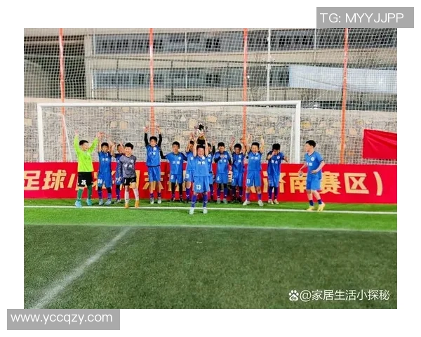 北京足球队荣登足球力量排行榜第四名展现实力与潜力